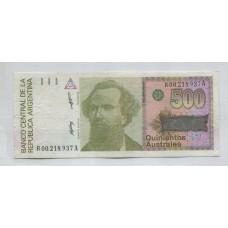 ARGENTINA COL. 710R BILLETE DE 500 AUSTRALES REPOSICION